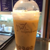 ภูฟ้า จามจุรีสเเควร์