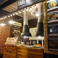 หน้าร้าน ไส้อั่วนิมมาน