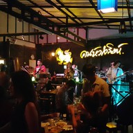 บรรยากาศ ร้านอาหารสันลมจอย