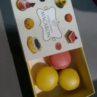 Dhara Dhevi Macaron สยามพารากอน