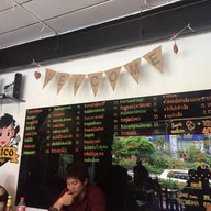 บรรยากาศ Chico Cafe