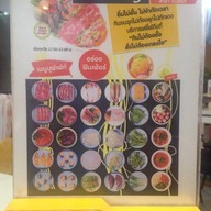 Shabu Indy แม่สอด