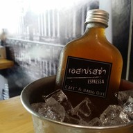 เมนูของร้าน Espressa