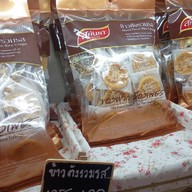 เมนูของร้าน สุคันธา ขนมไทย จ.เพชรบุรี เพชรบุรี