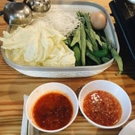 ปลาจุ่ม ฮ่องเต้ Hip Park