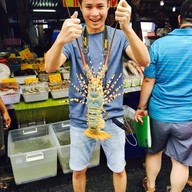 ครัวชาละวัล