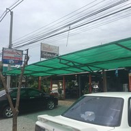 ก๋วยเตี๋ยวเป็ด บ้านเรา