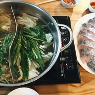 ปลาจุ่ม ฮ่องเต้ Hip Park