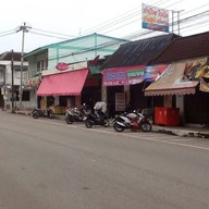 โจ๊กพี่อุ๊