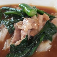 เมนูของร้าน Yuan Millennium Hilton Hotel