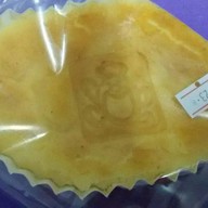 เมนูของร้าน Ufm Bakery House ราชวงศ์