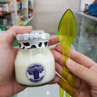 เมนูของร้าน Hokkaido Milk เซ็นทรัลพลาซ่า เชียงราย