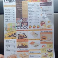 Milk & More นางเลิ้ง