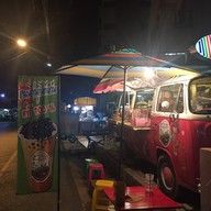 บรรยากาศ ลองสิเออ ทุ่งรี