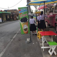 บรรยากาศ ลองสิเออ ทุ่งรี