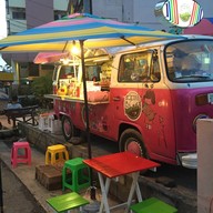 บรรยากาศ ลองสิเออ ทุ่งรี