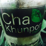 ชาขุนพล @ ลำลูกกา