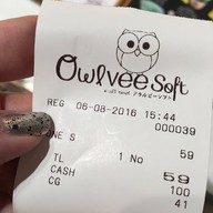Owlvee Soft Central Bangna
