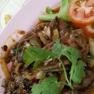 ไตรพรโภชนา