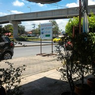 บ้านก๋วยเตี๋ยวแม่จงกล