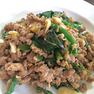 พิง ภูเขา