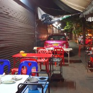 ลาบเป็ด สะพาน 5