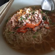 อีสานป่าแซ่บ