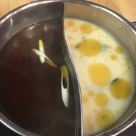 Shabuku ชาบูกู สาขาเมืองเอก ม.รังสิต