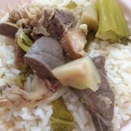 ครังข้างบ้าน ระยอง