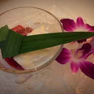 C'est Bon (เซบอง)