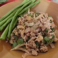 สกลรสแซ่บ