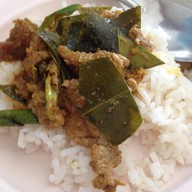 ครังข้างบ้าน ระยอง