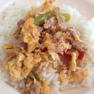 ครังข้างบ้าน ระยอง