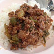 ครังข้างบ้าน ระยอง