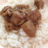 ครังข้างบ้าน ระยอง