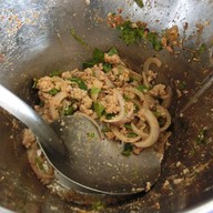 สกลรสแซ่บ