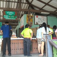 บรรยากาศ ครัวใบไม้