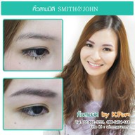 Smith & John วงเวียนใหญ่