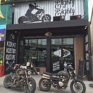 8080 Cafe Korat