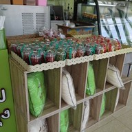 นมพัทลุง