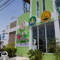 หน้าร้าน นมพัทลุง
