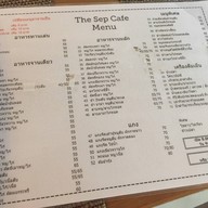 - ศาลายา