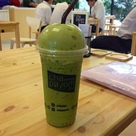 ชาพะยอม บ้านสวน