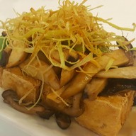 เมนูของร้าน On the Table เดอะ เมอร์คิวรี่วิลล์