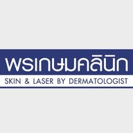 pornkasemclinic เซ็นทรัล เฟสติวัล เชียงใหม่
