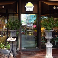 iberry Cafe ดิ อเวนิว รัชโยธิน