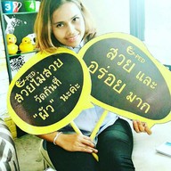 e-ped eatery (อีเป็ด) -