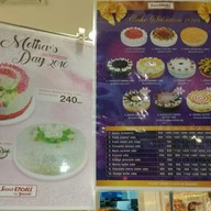 SAINT ETOILE Gateway Ekamai