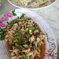 ส้มตำวัดข่อย