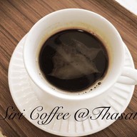 Siri Coffee